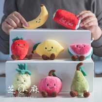 Zhi Xiao Ma kitten battle lemon refined wood Polygonum plush self-resistant bite cat toy tease stick