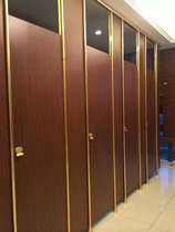  Public health partition Anti-fold special board waterproof and moisture-proof PVC shower room Office school toilet toilet door