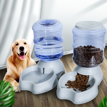 Dog bowl Dog bowl Anti-tipping Large small large dog automatic feeder Water dispenser Pet cat food bowl Large capacity