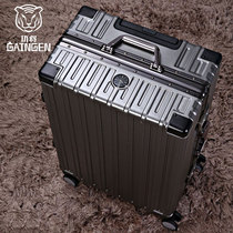 Gong will suitcase male 24-inch suitcase female Japanese high-looking 20-inch boarding case PC suitcase 28-inch