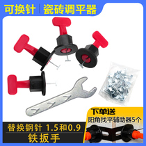 Tile Finder Tile tile Tile Levelling brick Wall brick levelling instrument Brick Paving Brick positioning Divine Instrumental Clay Aids