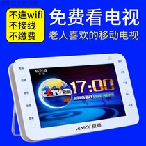 Xia Xin comes with antenna ground wave dtmb mobile TV for the elderly listening to the opera and watching the theater mini portable elderly video player handheld portable small TV charging