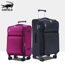 Cardile crocodile oxford cloth suitcase Female canvas trolley box Male universal wheel 20 inch boarding box 26 suitcase