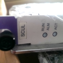 MA5600 SCUK SCUL various models