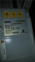 ZTE new original packaging R8978M1920A