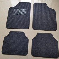 Foot non-slip mat Pit foot surround carpet mat protection Universal face mat foot car flame retardant waterproof velvet mat