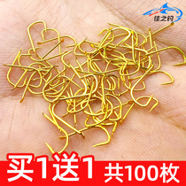 Jiazhi fishing hook bulk barbed fish hook crucian hook spineless gold sleeve fish hook full sleeve hook fishing ditch accessories