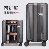 Suitcase Woman Zipped subsection extendable lalever case 20 inch male 24 password travel boarding case 28 Large capacity 26