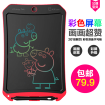 字板手绘黑板8.5电子写8.5小寸液晶手稿儿童光画板草写板能