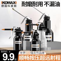High pressure oil pot household machine oil gun long nozzle oil injector manual drip pot Oiler lubrication gear oil dispenser