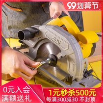Del Electric Circular Saw Home High Power Woodworking Chainsaw 7-inch Cutting Saw Multifunctional Circular Saw Woodworking Cutting Machine
