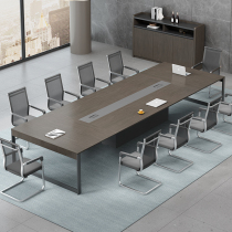 Office Furniture Conference Table Long Table Small Simple Modern Long Table Training Table Negotiation Table Office Table and Chair Combination