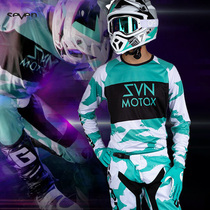 American seven mx motocross motorcycle riding suit suit Stewarts own venue Lin Road rally suit men