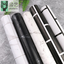 10 M Black and White simple waterproof moisture-proof wallpaper Nordic ins brick marble head dormitory refurbished wallpaper self-adhesive