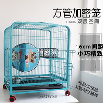 Squirrel cage square tube encrypted Groundhog guinea pig Dutch pig chinchinchop rabbit luxury large villa dedicated