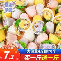 Xizhilang jelly in bulk 4 kg lactic acid bacteria fruit jelly multi-flavor mix and match childrens full box in bulk small package