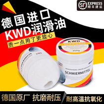 KWD Germany imported bearing grease Car sunroof track grease Industrial machinery gear General high temperature