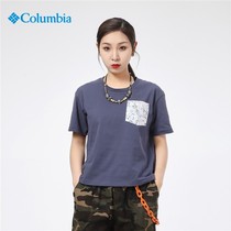 Columbia Columbia short-sleeved womens 2021 summer new outdoor leisure half-sleeve blue sports T-shirt