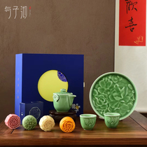 High-grade Mid-Autumn Festival Tea Ceramics Tea Set Portable Bubble Teapot for Elders Gift Mooncake Tea Gift Box Set