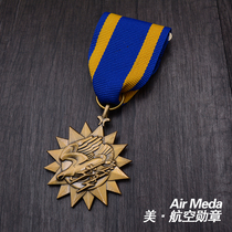 Reengrave the World War II Vietnam War Anti-Japanese Army Aviation Medal American Flying Tigers Air Force Hero Pilot Medal