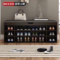Hongmingxuan home shoe stool shoe cabinet Nordic style door can sit multi-function storage storage sofa shoe stool