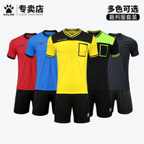 KELME Kalmei football referee suit set short sleeve referee uniform football professional football match referee equipment