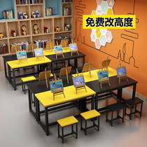 Elementary school students draw tables Fine art training course table and chairs Calligraphy Class manual table plotbook Reading Area Remedial Classes
