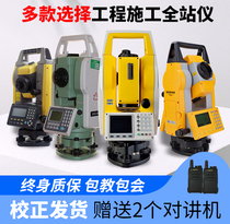 Total Station High Precision Suzhou Light Medium Latitude Tuopukang Color Screen Prism Free Prism 400 m 500 m 800 m Instrument