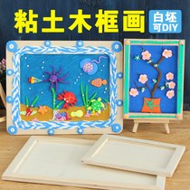 Kindergarten area corner toy materials small class art area activities put into large class middle class semi-finished products childrens puzzle