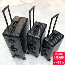 Full Aluminum Magnesium Alloy Pull Lever Case Suitcase Male Universal Wheels 24 Inch 28 Super Capacity Suitcase Woman password box
