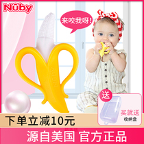 Nuby Nubi Banana Tooth Baby Baby Lactose Bite Bite Toys for Boiling Toys