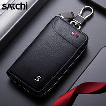 Sachchi mens genuine leather key bag multifunction male and female universal waist hanging large capacity zipped car bull leather lock spoon bag