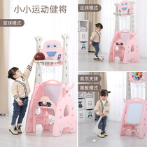 多功能篮球架写字板可升降户外宝宝皮球玩具室内婴儿童礼物投篮框