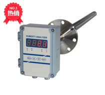 HJY-180C of CEMS humidity meter on-line continuous monitoring system for HT-LH366 flue gas