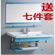 Bathroom ceramic basin Tempered glass basin Bathroom cabinet combination Sink washbasin washbasin washbasin Special