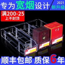 paobos cigarette pusher in a wide box of cigarettes supermarket cigarette rack propulsion convenience store automatic smoking roll display shelf