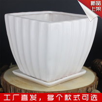 Flower pot ceramic green plant green flower pot white square with tray hole simple fleshy pot balcony personality large
