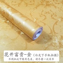50 m large roll waterproof wallpaper self-adhesive bedroom warm background wall wallpaper room decoration sticker 3d stereo 215
