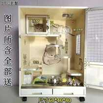 Chinchilla cabinet solid wood ecological board Chinchilla Villa pet cabinet Chinchilla cage blind date cage Chinchilla cabinet Shunfeng