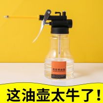 Household machine oil gun manual filler spray pot long-mouth drip pot transparent gear lubrication oil injector high pressure oil pot