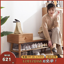 Nordic solid wood shoe stool home shoe stool shoe cabinet door seat soft bag cushion storage bench bench