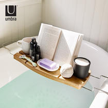 Umbra Akura Bath Cylinder Frame Tablet Computer Notebook Rack Non-slip Wine Rack Bathroom Bath Holder Corner