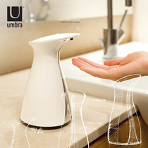 Umbra creative automatic induction hand sanitizer Kitchen bathroom Household electric intelligent hand sanitizer machine Soap dispenser