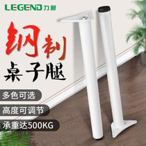 Table feet conference table legs desk feet bar stand desk feet table feet table feet table feet table feet table feet