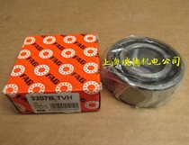 German FAG imported bearing double row angular contact ball bearing 4218B TVH 4218-B-TVH