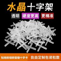 Levelling Finder 3 0mm2 0 plastic clip slit to fix flat cross flatness tile work tile