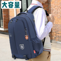 School bag Middle school student Junior high school student male Cambridge large capacity fashion trend senior backpack High school student school bag