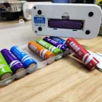 di jia di tai ge xin lamp battery rechargeable lithium-ion battery 4800 mA and 18650 original mass 3 7V volts