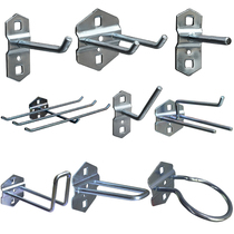 Hardware tool hook square hole hole board Multi-function mobile tool rack hanging board Metal hook tool storage rack