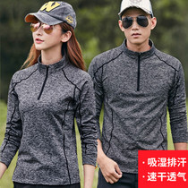 Outdoor Sports womens long sleeve quick-drying clothes T-shirt mountaineering breathable running loose size T-shirt spring and autumn quick-drying clothes men